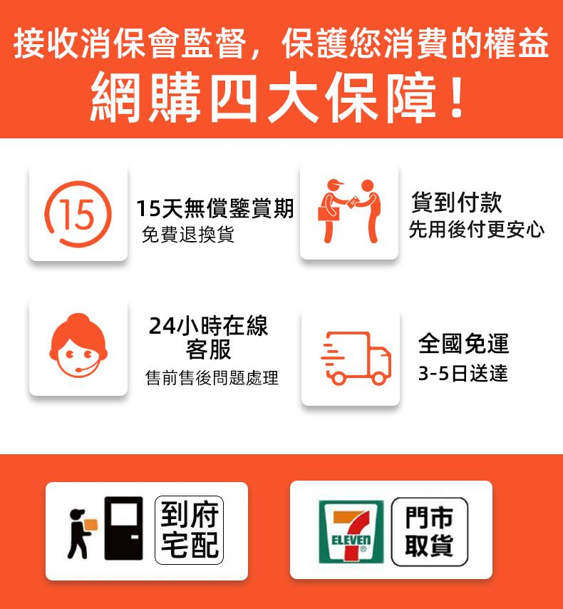 1712466437394666.png 微信图片_20231107173635.png