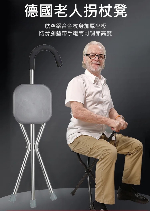 1717299885974969.png