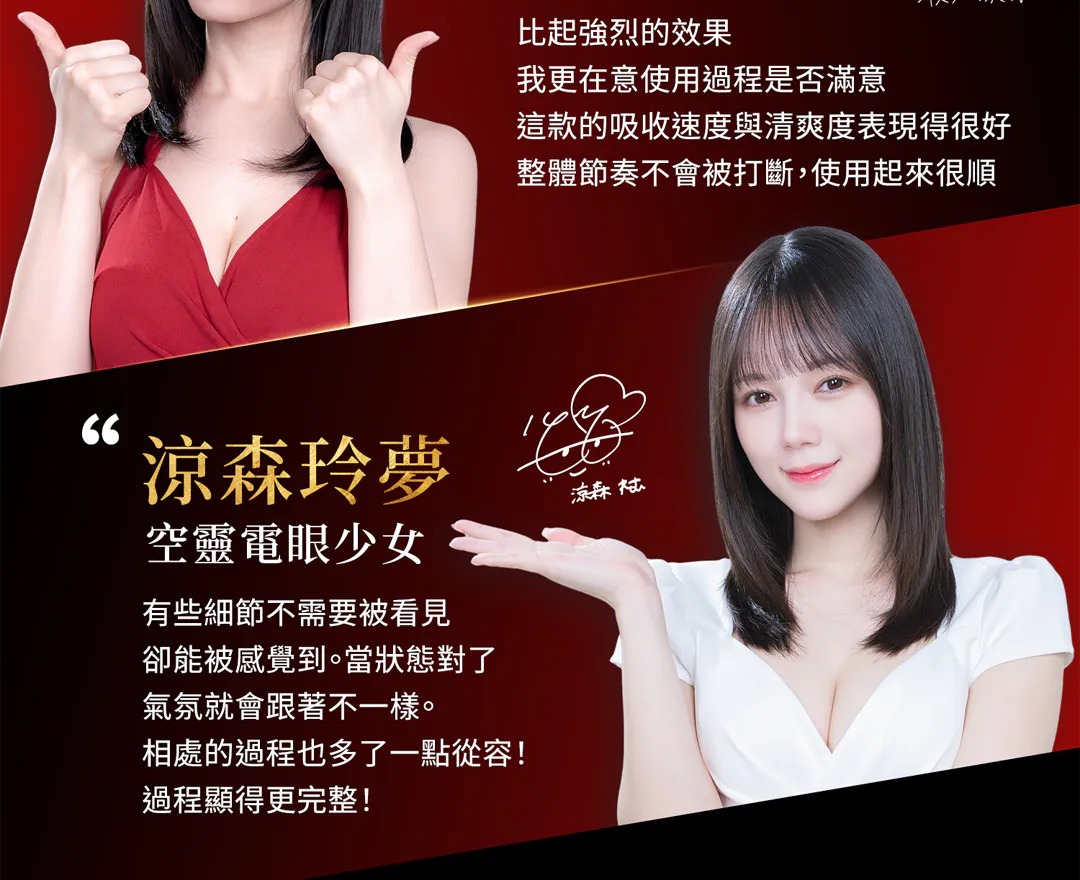 1781008762150203.webp