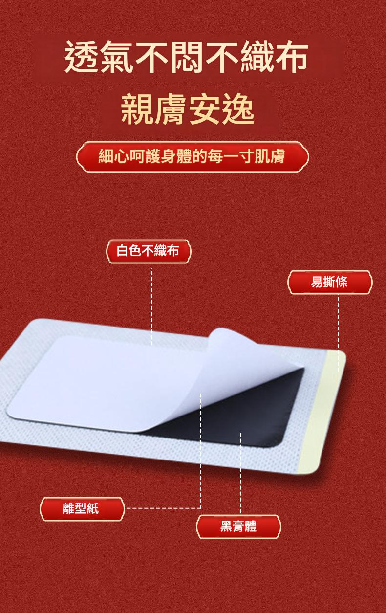 1781244557422830.jpg 详情图片_6.jpg